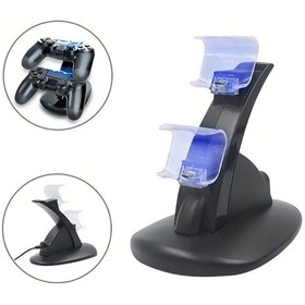 Resim Hepu Tp4-0408b Ps4 Dualshock Kablosuz Oyun Kolu Şarj Standı 