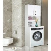 Resim Bicabin Makina Üstü Dolap, Banyo Dolabı, Çamaşır Dolabı, Havlu Dolabı, Kapaklı Dolap 