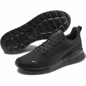 Resim Puma Anzarun Lite Tdp Günlük Ayakkabı 405506-01 Siyah | Unisex 