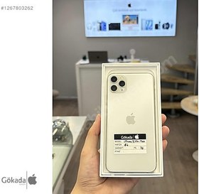 Resim Apple iPhone 11 Pro Max İkinci El TR | 64 GB | Gümüş 
