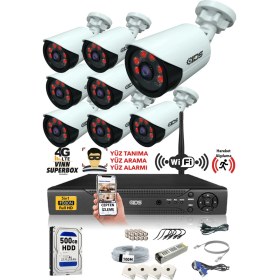 Resim Ids - 8 Kameralı 5 Mp Sony Lensli 1080P Full HD Güvenlik Kamerası Sistemi - Cepten İzle - 500 Dış 