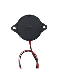 Resim Pasif Buzzer 35Mm 85Db 