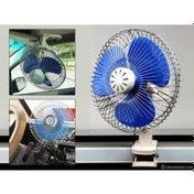 Resim 12V 10 Inç Vantilatör Mandallı 