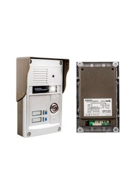 Resim Powermaster Görüntülü Kapı Zili Intercom 2 Dairelik Diafon Kablosuz Gece Görüşlü Şifreli Çipli Kapı Zili İki Daire 