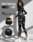 Resim Bona Ventura Push-up Fitness Taytları Spor Taytları 239591298 Beyaz 