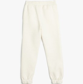 Resim Koton Jogger Eşofman Altı Kalp Baskılı Beli Lastikli Cepli Ekru 5wkg40110ak Ekru 
