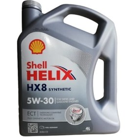 Resim Shell Helix Hx8 Ect C3 5W-30 Dpf Sentetik Motor Yağı 4 L 