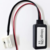Resim Audi A4 2007-2010 Teypler için Uyumlu Bluetooth Modül 
