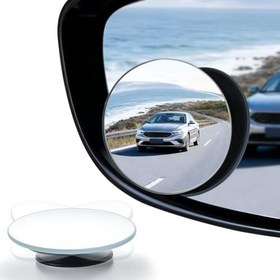 Resim JIAHAO Kör Nokta Aynası, 2" Yuvarlak HD Cam Çerçevesiz Dışbükey Dikiz Aynası geniş açılı Ayarlanabilir Yapıştırma ile Otomobiller, SUV ve Kamyonlar için, 2'li Paket 