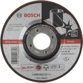 Resim Bosch Yarı Esnek Taşlama Diski Inox 115 x 3.0 MM - 2608602217 