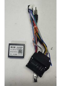 Resim Skoda Octavia 2007-2012 10 inç 6-128 GB Android Carplay Multimedya 