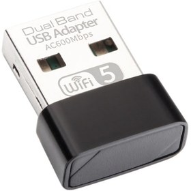 Resim Cbtx Kablosuz 2.4G & 5G WiFi Adaptörü Çift Bant Ağ Kartı 600 Mbps USB 