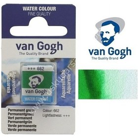 Resim Talens Van Gogh Tablet Suluboya 1/2 Permanent Green - 662 