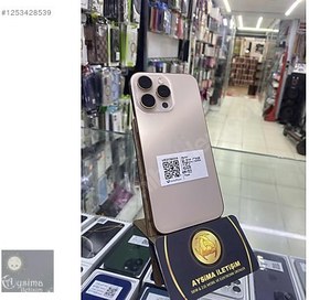 Resim Apple iPhone 16 Pro Max İkinci El YD | 256 GB | Natürel Titanyum 