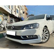 Resim Volkswagen Passat B7 Ön Ek 2011 2012 2013 2014 Mat Siyah Plastik Ön Karlık 