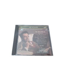 Resim M.glinka Cd Orchestral Works Conductor Evgenı Svetlanov 