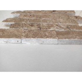 Resim Polen Stone Noce Kahverengi Traverten Patlatma Duvar Kaplama Taş Fileli 