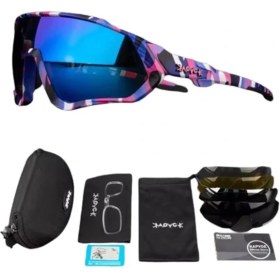 Resim Kapvoe Rainbow Değişebilir 5 Lens Mtb Polarize Bisiklet Spor Dağ Kayak Gözlüğü 