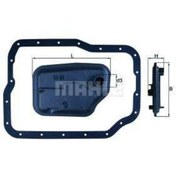 Resim SANZUMAN FILTRESI OTOMOTIK VITES FOCUS 98-05 MAHLE HX149D OEM 