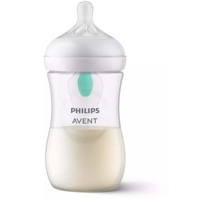 Resim Philips Avent Natural Response PP Antikolik Biberon 260 ML 1 Ay+ SCY673/01 