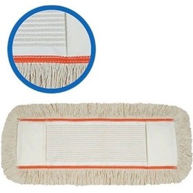 Resim Nemli Mop Bezi Zincir Dikiş 60 CM 10 Adet 
