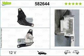 Resim SİLECEK MOTORU ARKA PEUGEOT 106 II 1A -1C SİLECEK MOTORU BİNEK 