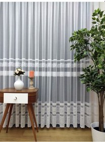 Resim Taç Bantlı Desen Örme Tül Perde - Ekru 