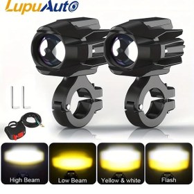 Resim Motion003 2 Adet Motosiklet Sis Lambası Parlak Off Road Işık Atv Utv Kamyon Için 4 Işın Modu 