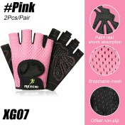 Resim Liangduo Shop XG07-PEMBE Tarzı S Beden 1 Çift Spor Eldiveni Spor Ağırlık Kaldırma Eldiveni Vücut Geliştirme Eğitimi Spor Eldivenleri Egzersiz Yarım Parmak El Koruyucu Erkek Kadın (Yurt Dışından) 