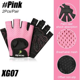 Resim Liangduo Shop XG07-PEMBE Tarzı M Boyutu Hava Spor Salonu Egzersiz Eldiveni Erkek Kadın Nefes Bisiklet Eldiveni Fitness Eğitimi Halter Asılı Çekme Ups Tırmanma (Yurt Dışından) 