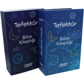 Resim Çikolata Kütüphanesi Ciltli - Tefekkür Bilim Kitaplığı Temalı 