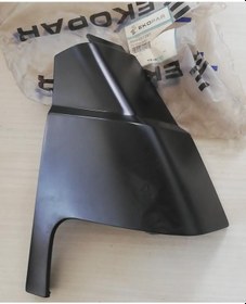 Resim Ekopar Mitsubishi L300 Ön Panel Köşe Sacı Sağ 97 ve Üstü MB835126 