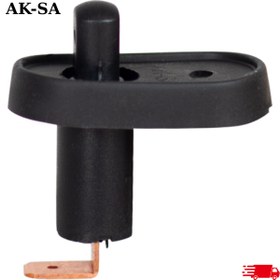 Resim AK-SA GROUP BUTON KAPI VE ALARM İÇİN (PLASTİK KISA) 