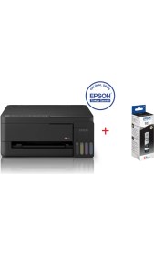 Resim Epson Ecotank L3350 Wi-Fi + Tarayıcı + Fotokopi Renkli Çok Fonksiyonlu Tanklı Yazıcı C11CL62413 + Orjinal Siyah Mürekkep Hediyeli 
