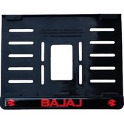 Resim Gear5 Plastik Plakalık Kırmızı - Bajaj 15x24 