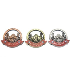 Resim İstanbul Temalı Metal Magnet Model 4 