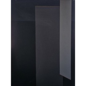 Resim Gray with Primary Colors - Tuval üzeri Plastik Cephe Boyası / 96x74 