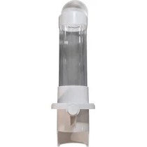 Resim Unversal Su Sebili Bardak Tutucu Orjinal Arçelik Beko Servis Ürünüdür 