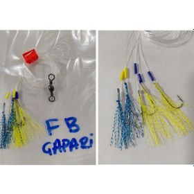 Resim 2024 Model Özel Üretim Çinekop Kolyoz Lüfer Sarıkanat Çaparisi 