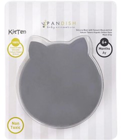 Resim Pandish KitTen Vakum Tabanlı Kapaklı Silikon Kase - Gri - Gri / Standart 