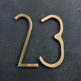 Resim 8 İnç Metal Yüzen Kapı Numarası İşareti, Modern Sanatsal Dekoratif Kapı Plakası - Altın Sokak Ev Adresi Numaraları Göz Alıcı. 