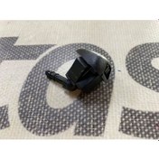 Resim Ön Su Fiskiye Memesi Egea Sol 