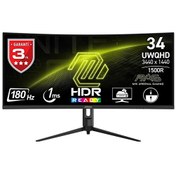 Resim MSI MAG 342CQR E2 34" 3440 x 1440 (UWQHD) 21:9 Curved 1500R VA 180Hz 1ms (MPRT) FreeSync Premium Gaming Monitör 