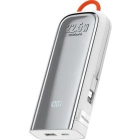 Resim Mcdodo MC-1160 22.5W 10000 Mah Kablolu Göstergeli̇ Powerbank 