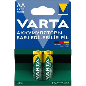 Resim Varta 2700 Mah Aa Şarj Edilebilir Pil (2 ADET) 