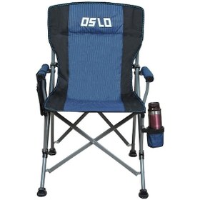 Resim Oslo Lüks Katlanabilir Kamp Sandalyesi - Mavi 