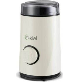 Resim Kiwi 4812 Otomatik Kahve & Baharat Öğütücü Beyaz 