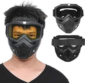 Resim Motosiklet Gözlükleri, Maske Dış Mekan Sürme Bisiklet Çıkarılabilir Koruma Gözlükleri (şeffaf) 