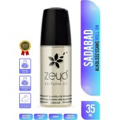 Resim Zeyd Sadabad Kokulu Alkolsüz Esans 35 ml Parfüm Esansı Roll-on Edp Cep Parfüm Esansiyel Yağ 
