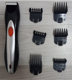 Resim Ezem Fast Full Profesyonel Sakal Bıyık Kesme,düzeltme Makinesi G-1108-l BY Sinbo 